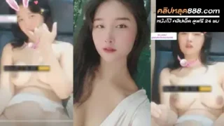 คลิปหลุด Mlive  น้องเหมยลี่ IDX-62281274 สาวหมวย งานดีโคตรๆ ตั้งกล้องไลฟ์สดโชว์คนดูอย่างยั่วเย็ด นมน่าจับมาดูด