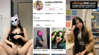 คลิปหลุด สาวสวยไลฟ์สดติ้วหี สาวสวยวัยรุ่นไทยตั้งกล้องวีดีโอคอลกับแฟนสาวช่วยตัวเองเงี่ยนๆ ให้แฟนหนุ่มดู