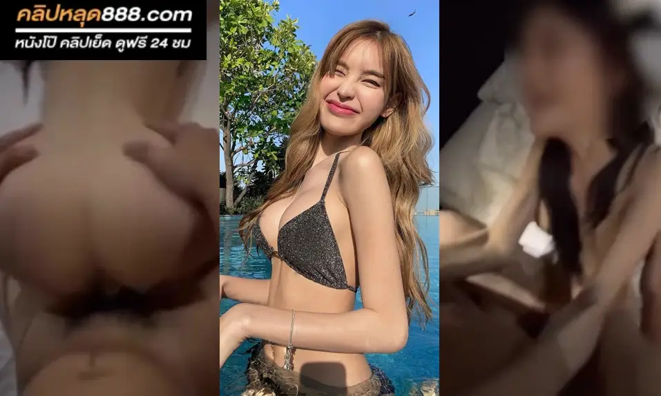 คลิปหลุด xxx vkหลุด หนังโป้ฟรี สวิงกิ้งน้องริน rrin_rrin12 นางฟ้าไซด์ไลน์ นัดกินข้าวที่ไม่ใช่กินข้าว เจอควยสามแท่งรอเข้าชาร์จ