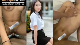 คลิปหลุดใหม่ xxx หนังโป้ฟรี ทางบ้าน นักศึกษาสาวหมวย ขึ้นเย็ดควยลูกค้าแบบสด ตัวเล็กเอวบางเย็ดเสียว บริการเสียวดีสุดๆ
