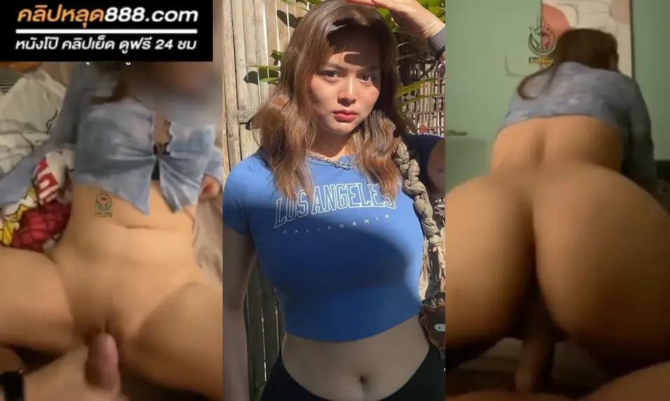 คลิปหลุดใหม่ xxx หนังโป้ฟรี สาวไซด์ไลน์หุ่นอวบ ชวนเย็ดหลังไปเที่ยวร้านเหล้า ก็เย็ดเลยแบบไม่ต้องมีลีลา หีสวยไร้ขนพร้อมเย็ดมาก