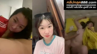 หนังโป้ฟรี xxx คลิปหลุด ทางบ้าน น้องสาวทางบ้านใส่ชุดบอล อมควยให้ผัว เสียวๆ ก่อนโดนจับเย็ดสดแตกใน อย่างเด็ดๆ