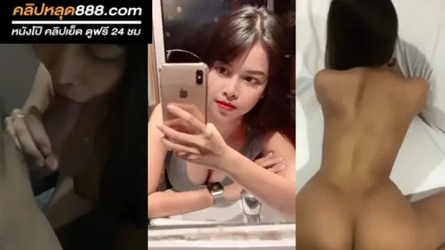 หนังโป้ฟรี xxx คลิปหลุด18 น้องมีนตาหวาน โม๊กควยก่อนนอน น้องก็จัดให้ไม่มีขัด แอ่นตูดให้เย็ดหีท่าหมาฟิน