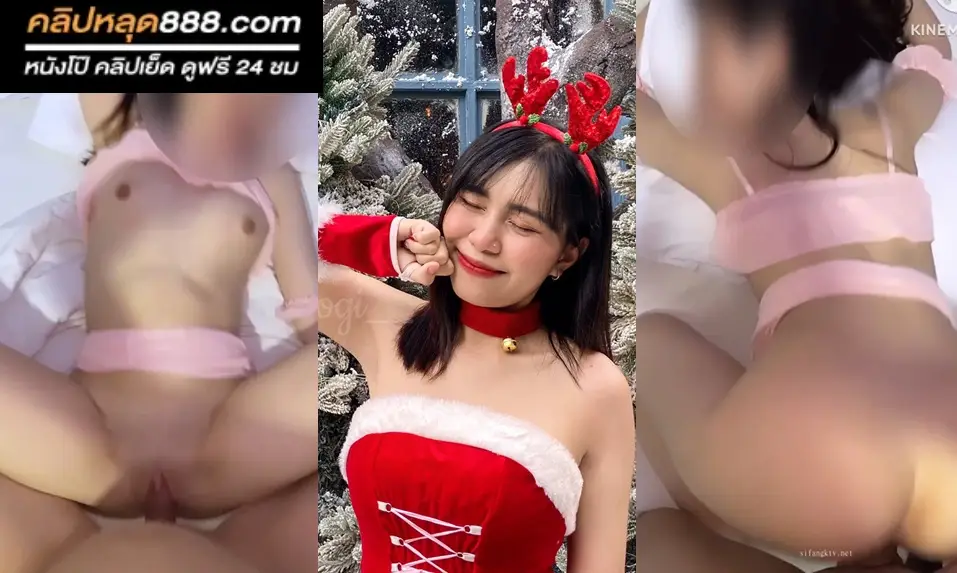 หนังโป้ฟรี xxx babysexnity คลิปหลุดไทย น้องหมวย วัยรุ่นไทยงานดีเย็ดคาชุดกับผัวอย่างแจ่ม ตอกสดๆแบบไม่ต้องพึ่งถุงยาง เย็ดเสียวคาชุดเกือบแตกใน
