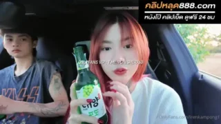 หนังโป้ฟรี xxxx คลิปหลุด Onlyfans irenkampong1 น้องไอรีนสาวอวบรอยสัก นั้งรถชมวิวกับแฟนหนุ่มอยู่ดีๆ เกิดเงี่ยนขึ้นมา มาโดนแฟนหนุ่มจับเย็ดในรถโครตดีย์ อย่างเสียว