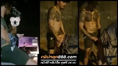 คลิปหลุด Onlyfans ซ้อเหมียว Meawzeko หีสวยเนียนอวบ โดนควยแฟนหนุ่มเย็ดสดแตกใน กระแทกหีเย็ดสดๆมันส์จัดๆ เย็ดหีเสียวๆ