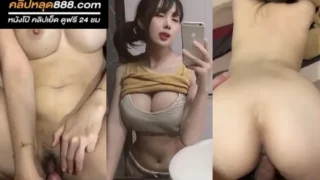 คลิปหลุด คลิปโป๊ฟรี ทางบ้าน นักศึกษาไซด์ไลน์ นมอย่างใหญ่ สอดควยแล้วเร้าอารมณ์ ต่อด้วยขึ้นขย่มควยเน้นๆ นมเด้งตามจังหวะ พลิกตัวเย็ดท่าหมาแล้วชักออกมาแตก