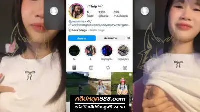 คลิปหลุด f4sxizzzzzz._ สาวสวยหุ่นเด็ดๆ โดนจับเย็ดอย่างเสียวแล้วเอามือขยำแล้วบีบหัวนมเสียวๆจนร้องครางอยากจับเย็ดเลย