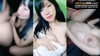 คลิปหลุดMlive สาวสวยน่าเย็ดหีอย่างเด็ดตั้งกล้องเย็ดกับแฟนหนุ่มควยใหญ่คับปาก โม๊กจนฟินเงี่ยนหีร่านจัด